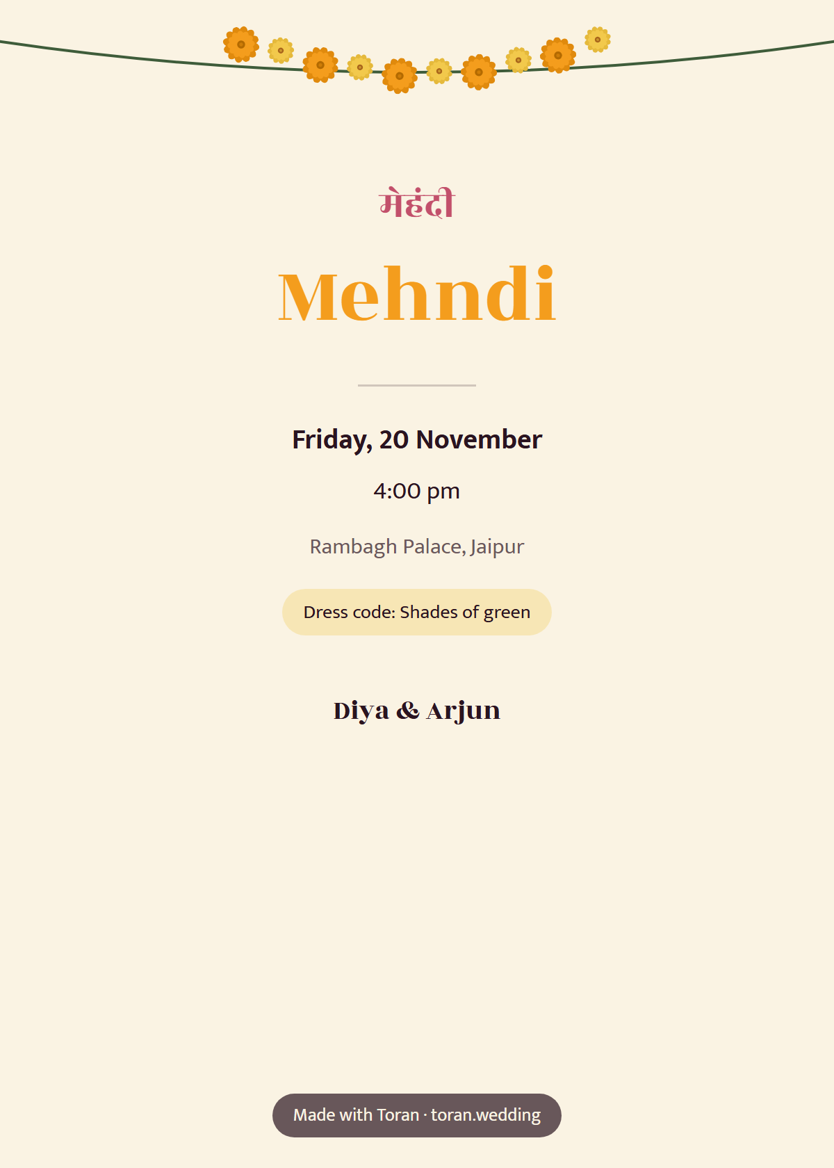 Sample event e-card